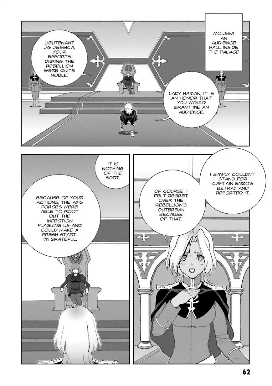 Kidou Senshi Gundam C.D.A. - Wakaki Suisei no Shouzou Chapter 66 26